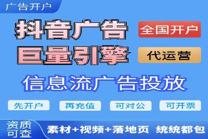 医疗行业SEM运营的挑战与突破案例