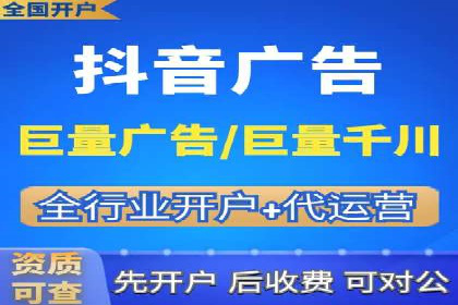 企业如何通过sem竞价开户提升品牌影响力？——某公司案例